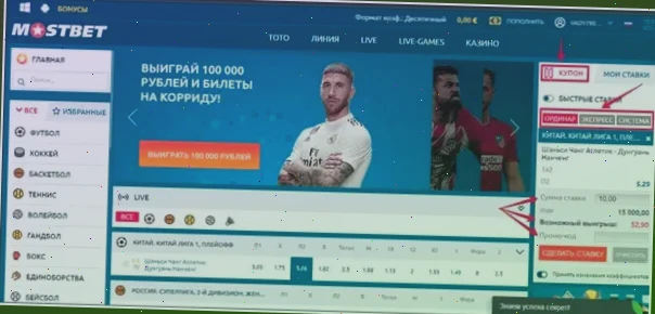 играть в вулкан гранд лучшие слоты