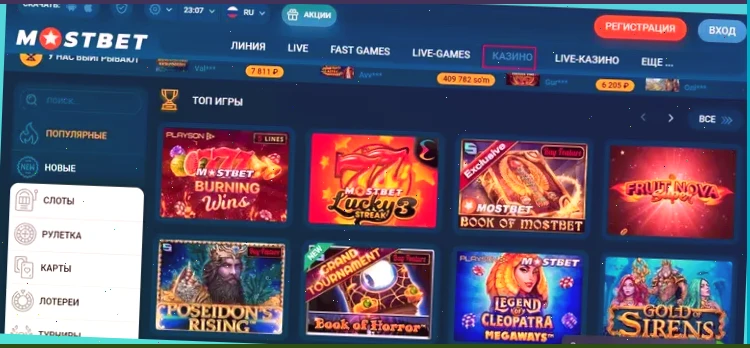 vulkan vegas отзывы игроков