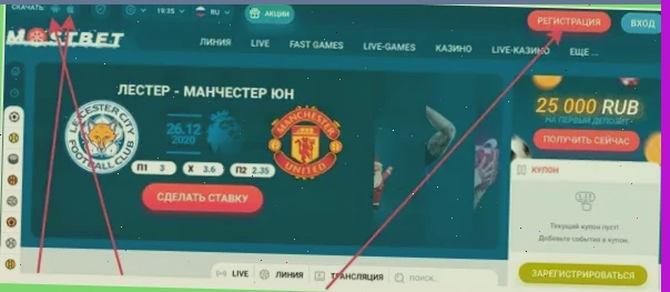 Игровые автоматы казино X