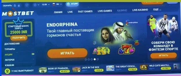 Играть бесплатно игровые автоматы Гаминатор