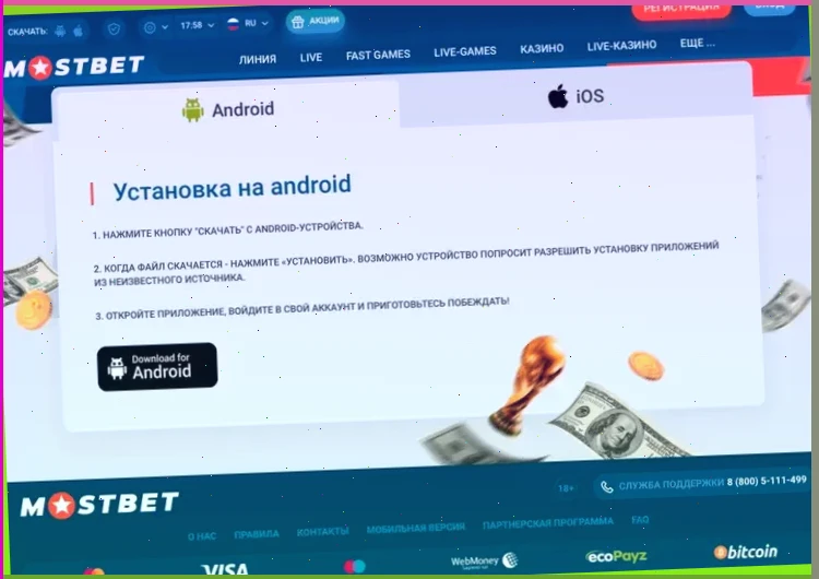 решение проблемы origin пароль не удовлетворяет требованиям