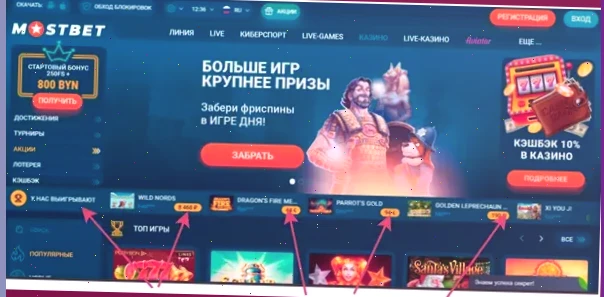 casino vulkan official бонусы